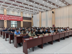 泽普县举办农业农村系统